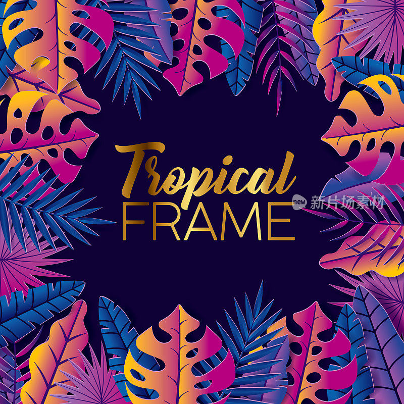 Tropical Leaf Frame